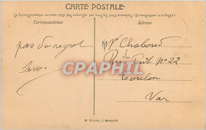 CPA Marseille Exposition Coloniate 1906 Fort Saint Jean Entree du Vieux port  — Rückseite