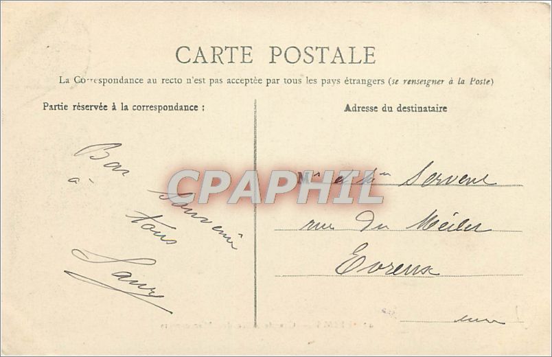CPM Reims Grande Allee des Marronniers  — Rückseite