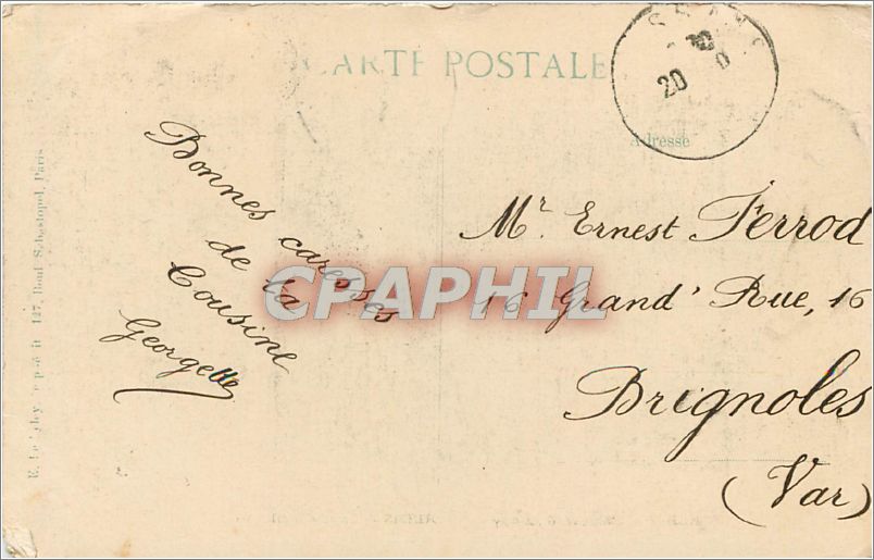 CPA Bombardement de Reims La Cathedrale en feu  — Rückseite