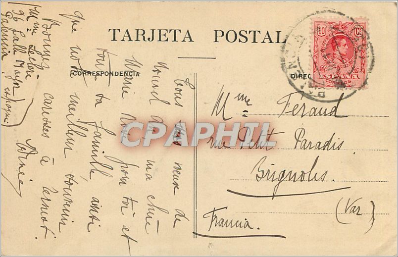 CPA Palencia Trascoro de la Catedral  — Rückseite