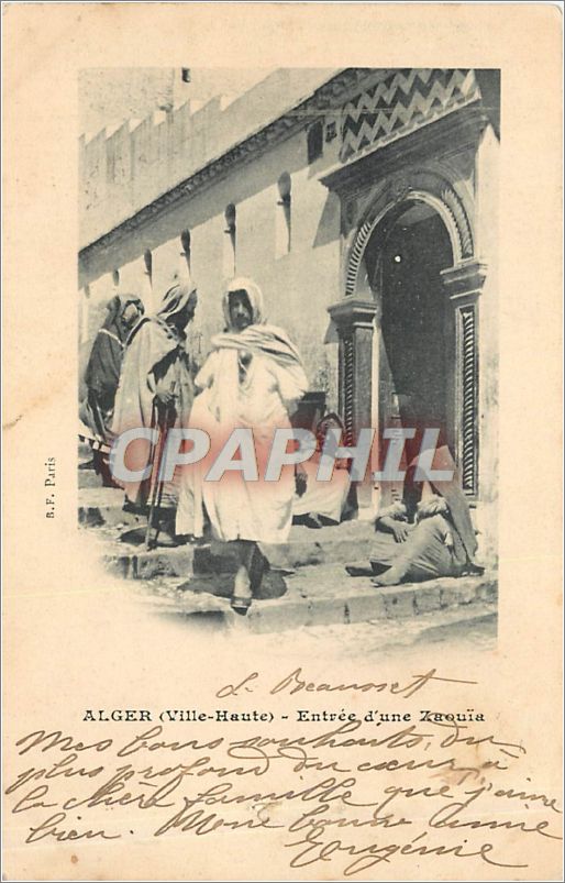 Algér (Ville-Haute) - Entrée d'une Zgrouia — G.F. Paris