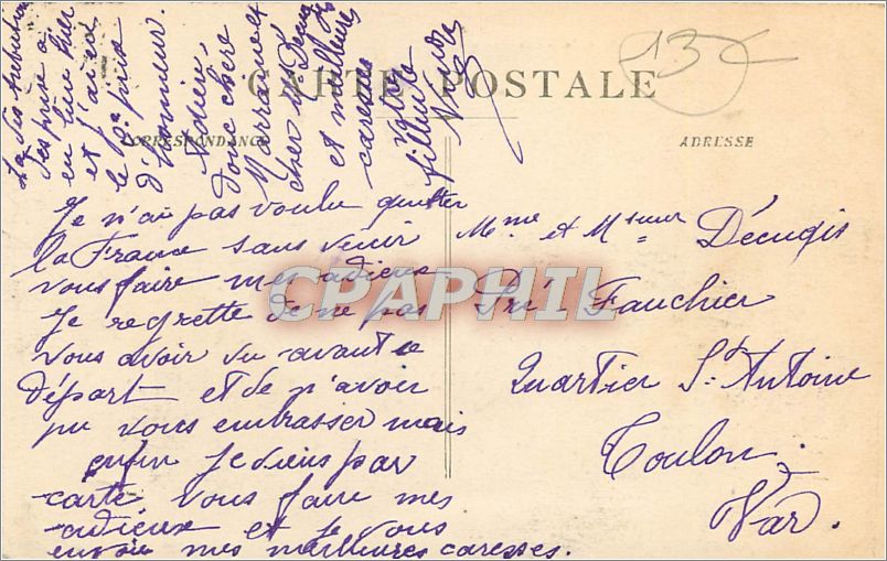 CPA Marseille ND de la Garde  — Rückseite