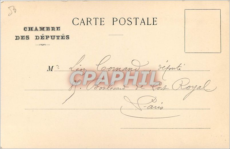CPA Chambre des Deputes Salle de la Paix Salle des Pas Perdus Paris — Rückseite