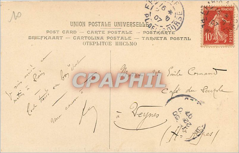 CPA Musee du Luxembourg Le Rappel des Glaneuses  — Rückseite