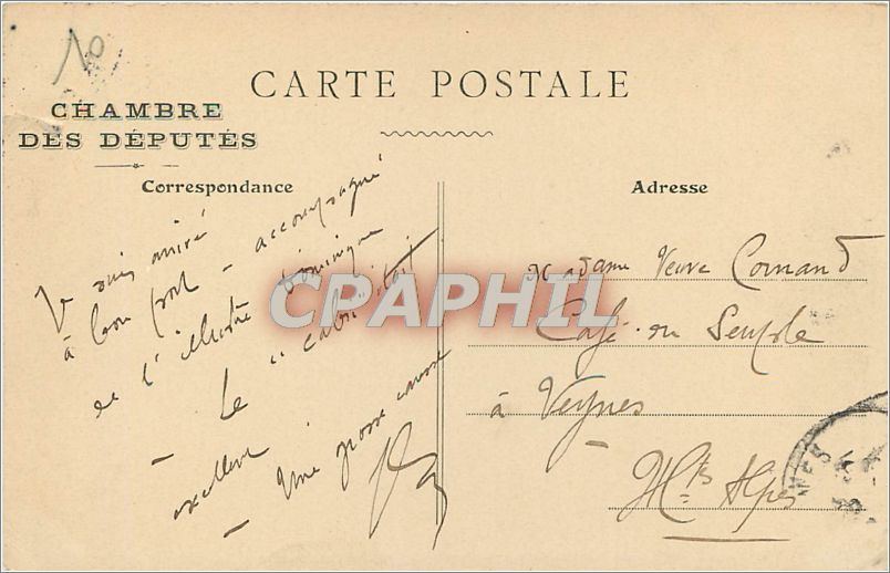 CPA Chambre des Deputes Salle des Seances  — Verso