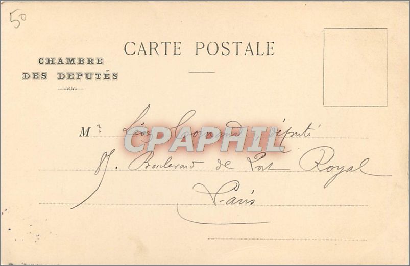 CPA Chambre des Deputes Salon Abel de Pujol  — Rückseite