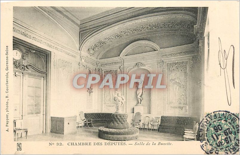CPA Chambre des Deputes Salle de la Buvette 
