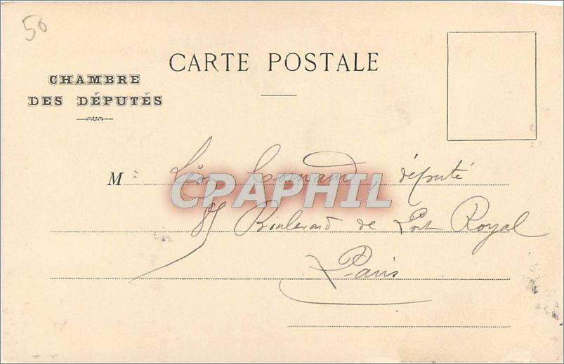 CPA Chambre des Deputes Salle de la Buvette  — Rückseite