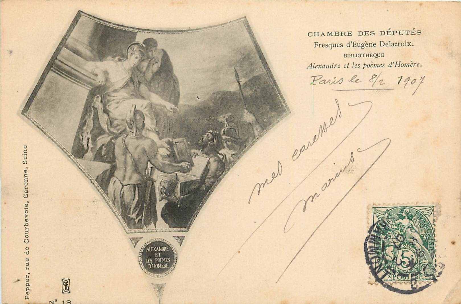 CPA Chambre des Deputes Fresques d'Eugene Delacroix Alexandre et les poemes d'Homere Bibliotheque
