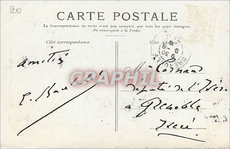 Paris — La Statue de la République — Éditeur non identifié — Verso