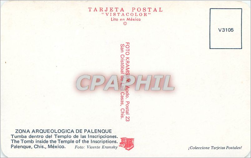 CPM Zona Arqueologica de Palenque Tumba dentro del Templo de las Inscripciones  — Rückseite