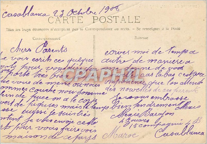 CPA Campagne du Maroc Casbah Ben Ahmet Un coin de la Casbah  — Back