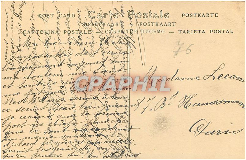 CPA Dieppe Jetee un jour de tempete Phare — Rückseite