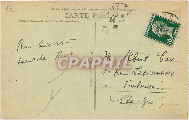 Vichy - Vue panoramique sur l'Église Saint Louis — Rückseite