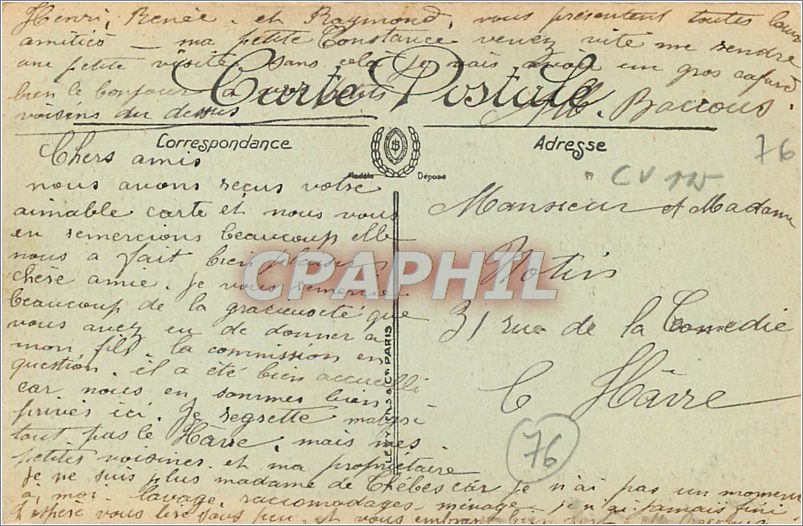 CPA Rouen Le Quai de Paris et le Pont Transbordeur  — Rückseite