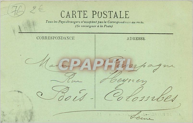 CPA Le Havre Le Bassin du Commerce Bateaux Tramway — Rückseite