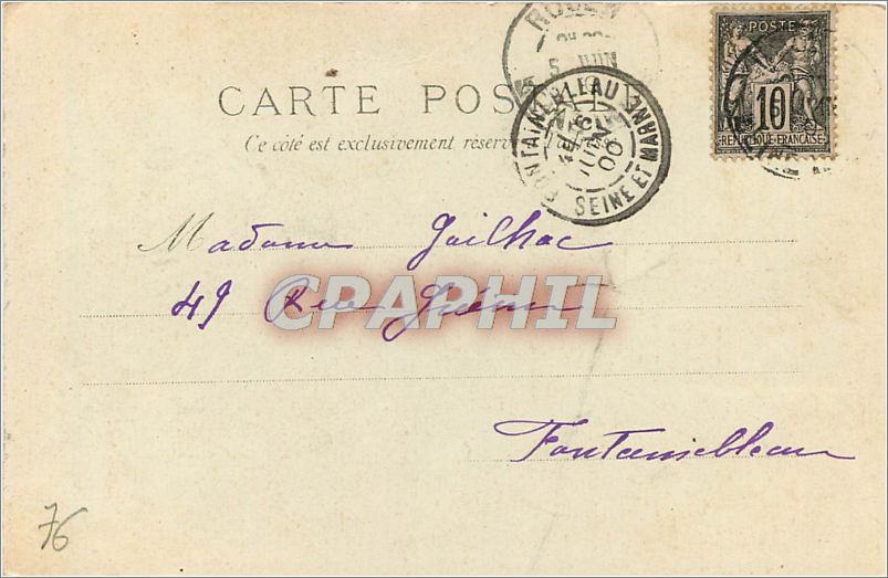 CPA Rouen Palais de Justice  — Verso