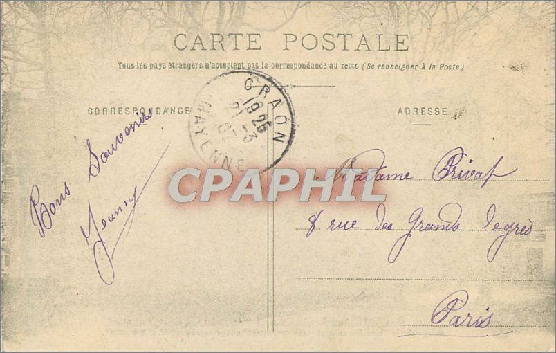 CPA Chateaubriant Le Chateau fort Chatelet d'entree et Courtine  — Back