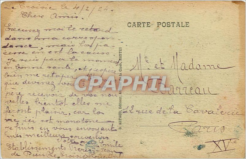 CPA Le Croisic L'Entree du Port  Bateau — Back