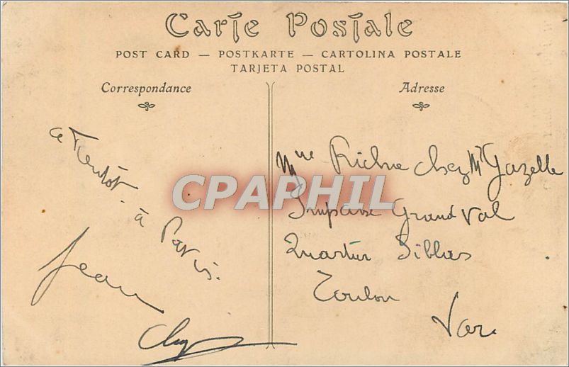 CPA Chateau de Kergournadea'ch La Tourelles est  — Rückseite