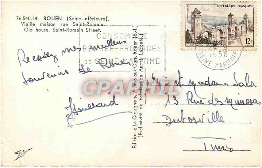CPM Rouen Seine Inferieure Vieille maison rue Saint Romain  — Verso