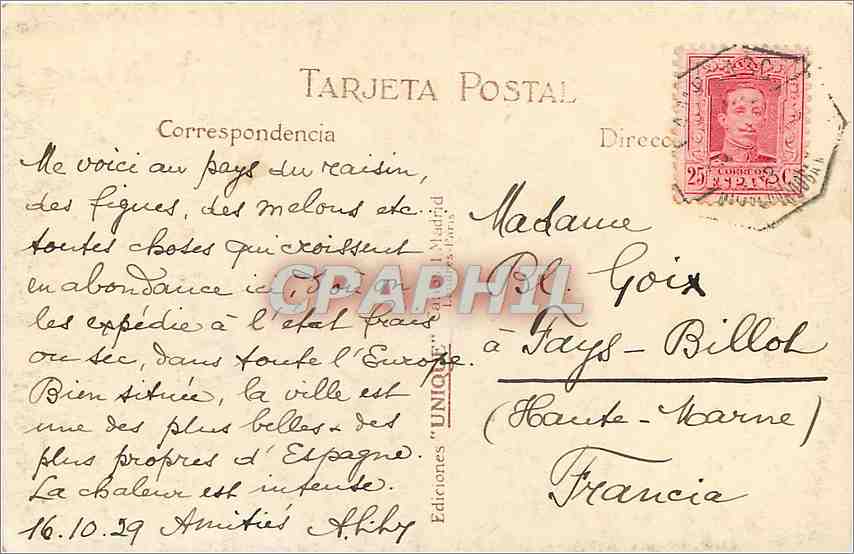 CPA Malaga El Ayuntamiento Casa de Correos  — Rückseite