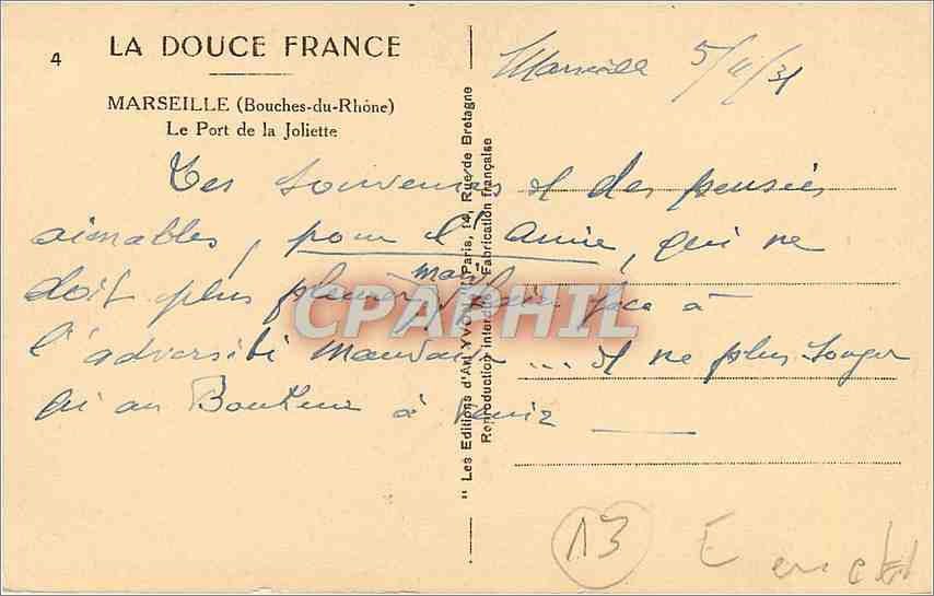 CPA Marseille Bouches du Rhone Le Port de la Joliette Bateau — Rückseite
