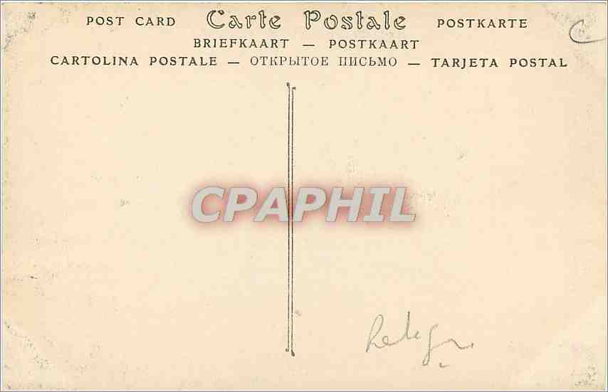 CPA Tulle Le Cloitre  — Rückseite