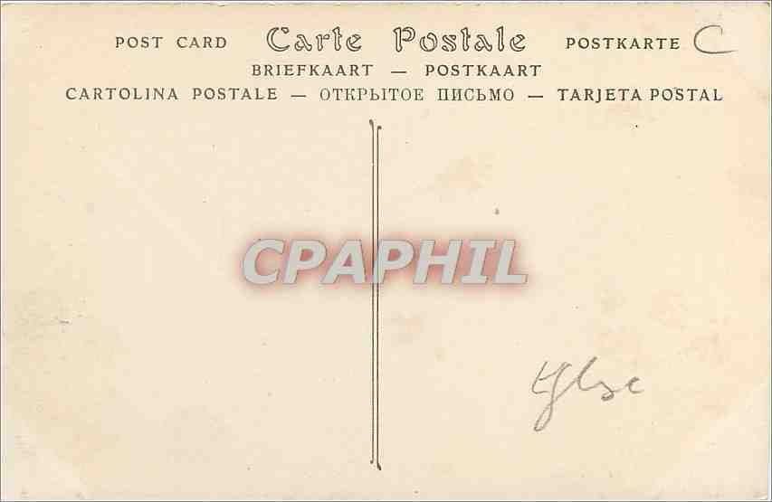 CPA Tulle Le Cloitre  — Rückseite