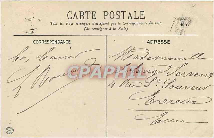 CPA Vichy Le Parc Bassin des Cygues  — Verso