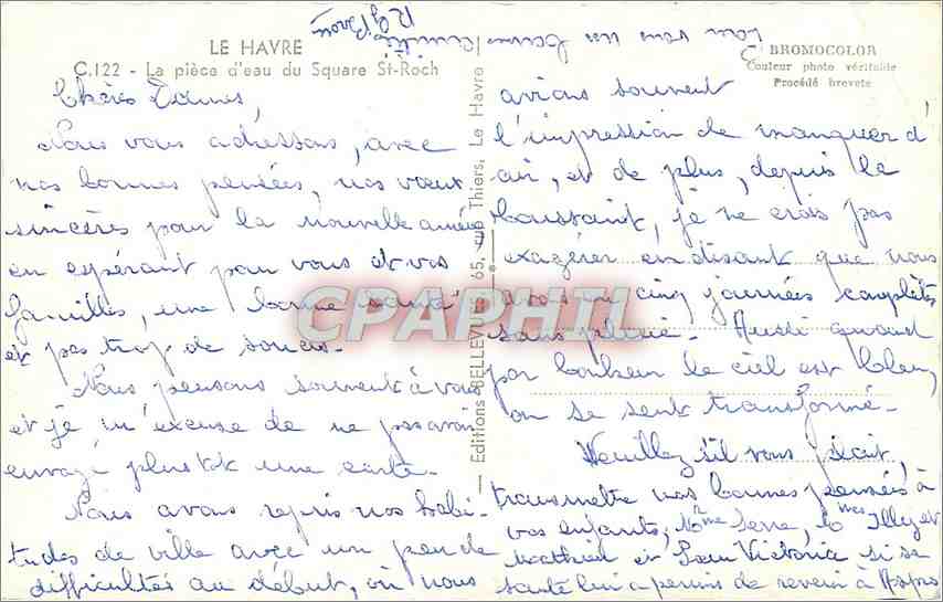 CPM Le Havre La piece d'eau du Square St Roch  — Rückseite