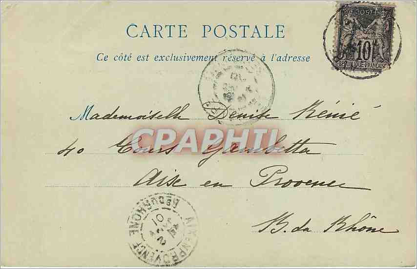 CPA Le Havre L'Entree du Port au Moment de la Maree Bateau de peche — Rückseite