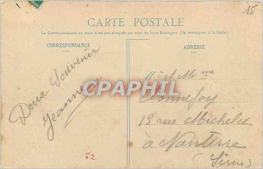 CPA Berck Plage Jardin de l'Hotel Maritime  — Rückseite