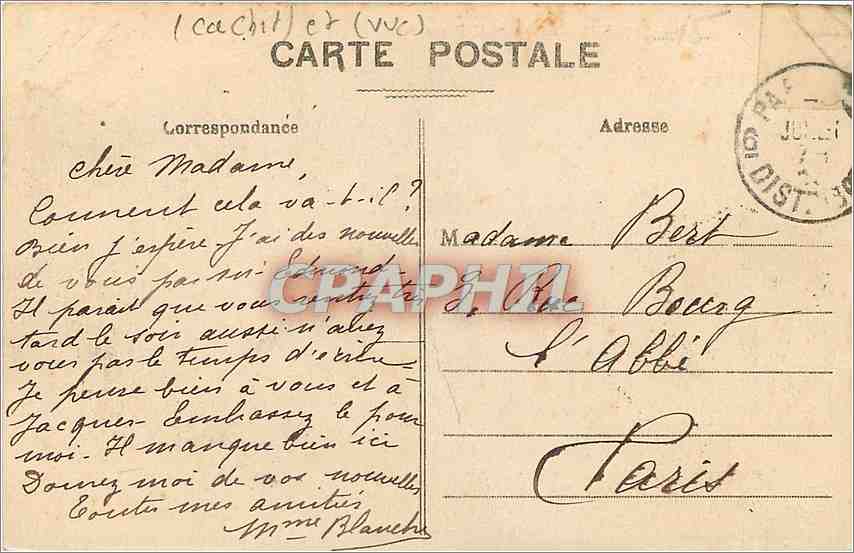 CPA Berck Plage Eglise ND des Sables  — Rückseite