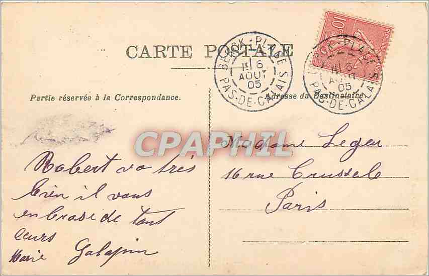 CPA Berck Plage Hopital Cazin Perrochaud  — Rückseite