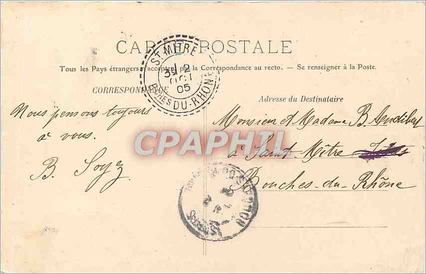 CPA Le Mans Square de la Prefecture et Caisse d'Epargne  — Rückseite