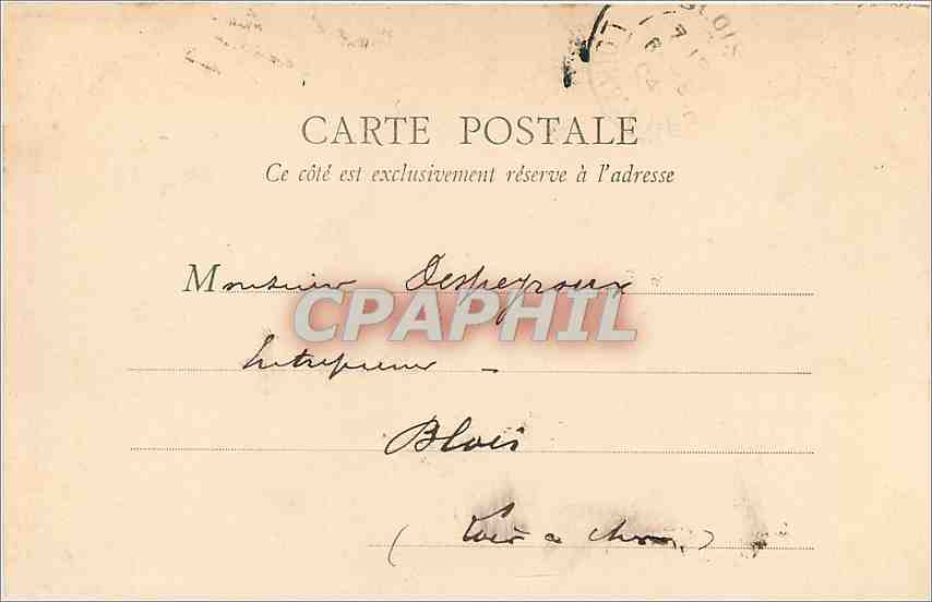 La Rochelle — Tour de la Lanterne dite des Quatre Sergents — B.F. Paris — Verso