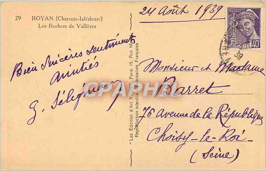 CPA Royan Charente Inferieure Les Rochers de Vallieres  — Back