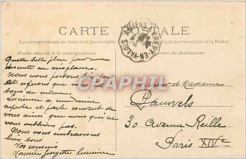 CPA Compiegne Avenue des Beaux Monts  — Verso