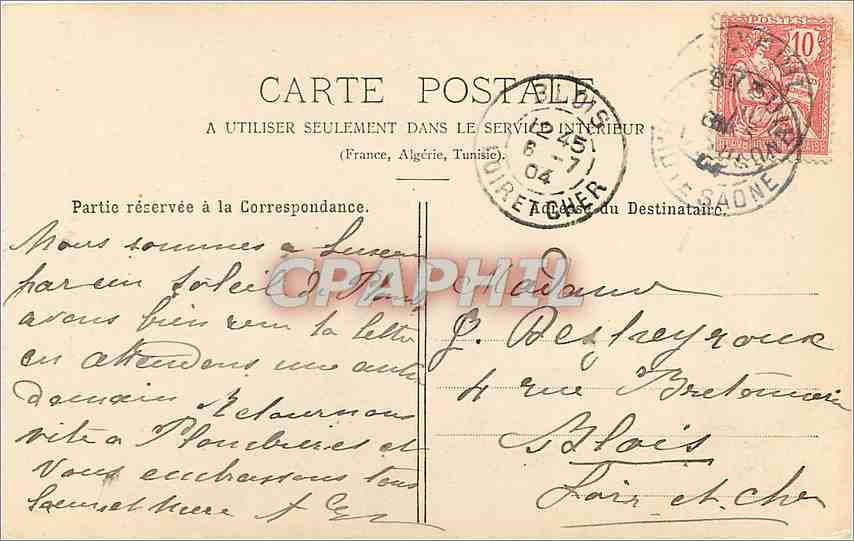 CPA Lexueil les Bains La Maison du Railly vue du cote  — Rückseite