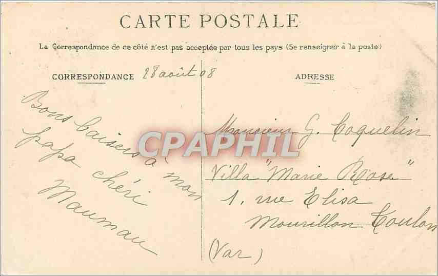 Boulogne-sur-Mer — Colonne de la Grande Armée — Éditeur : C. Desz — N° 26 — Rückseite