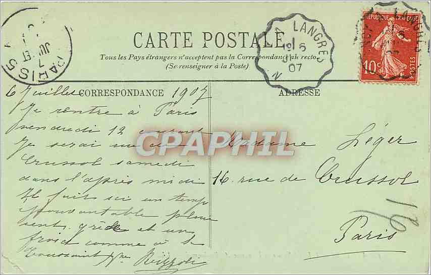 CPA Vittel L'Hotel Suisse et l'Avenue A Bouloumie  — Rückseite