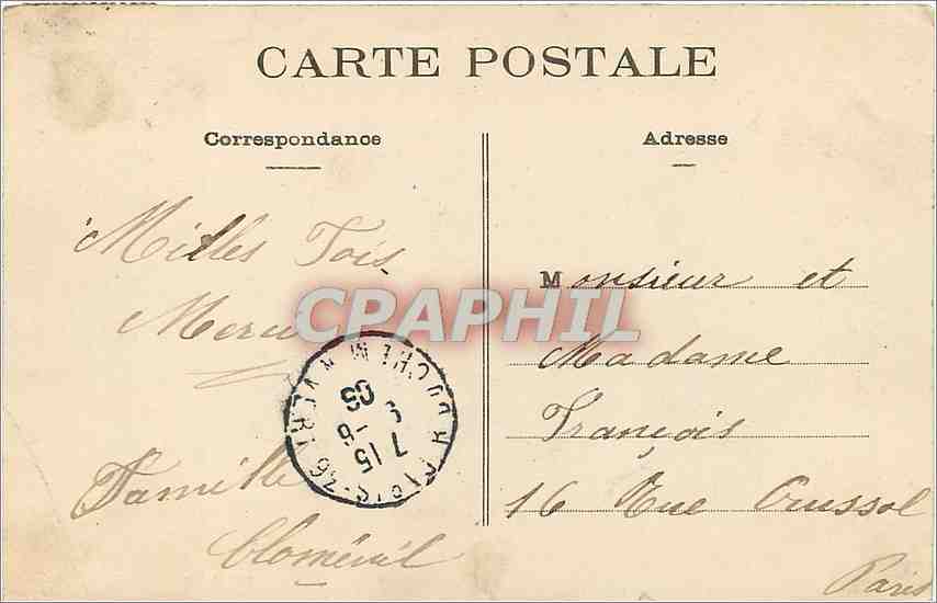 CPA Paris Place de la Nation Le Triomphe de la Republique par Dalou  — Rückseite