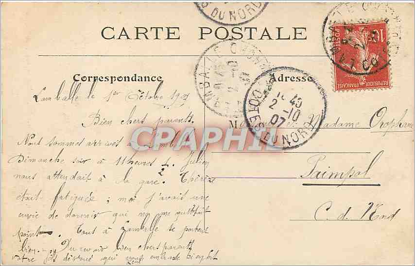 CPA Paris Historique Hotel de Fougeres rue Saint Sulpice  — Rückseite