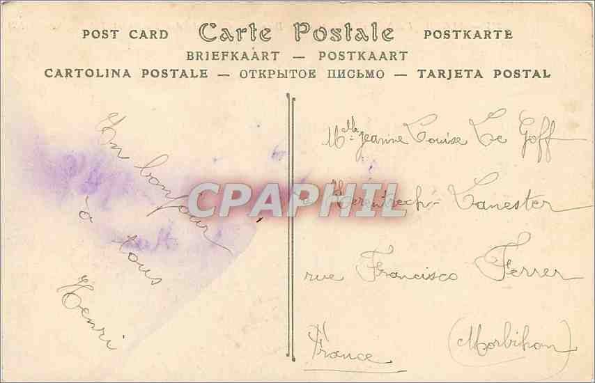 CPA Alger La Nouvelle Poste et la Direction Generale des Postes et Telegraphes  — Rückseite