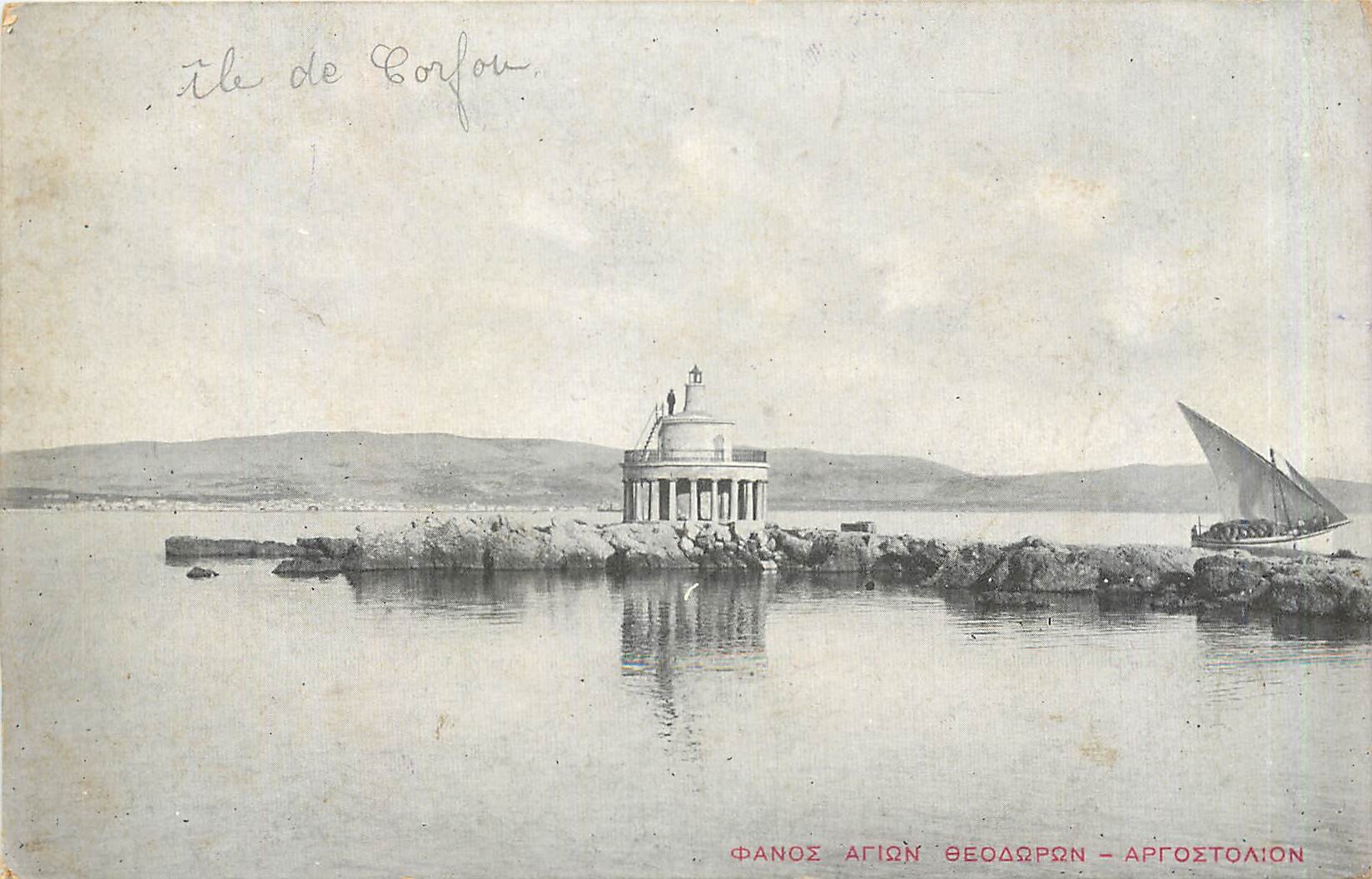 CPA Ile de Corfou 