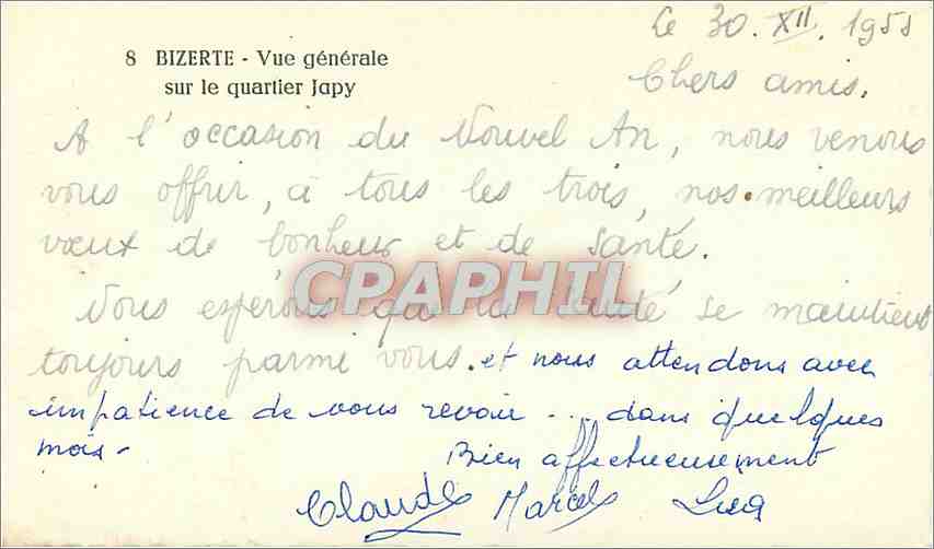 CPA Bizerte Vue generale sur le quartier japy  — Rückseite