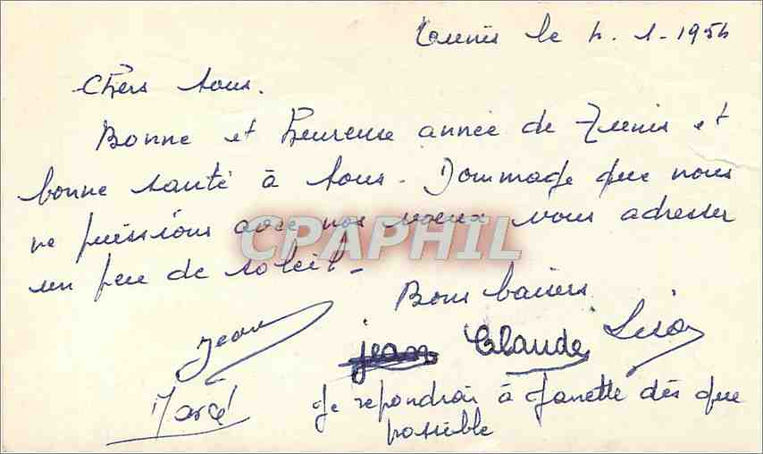 CPA Meilleurs Voeux de Bonne Annee de Tunis  — Verso