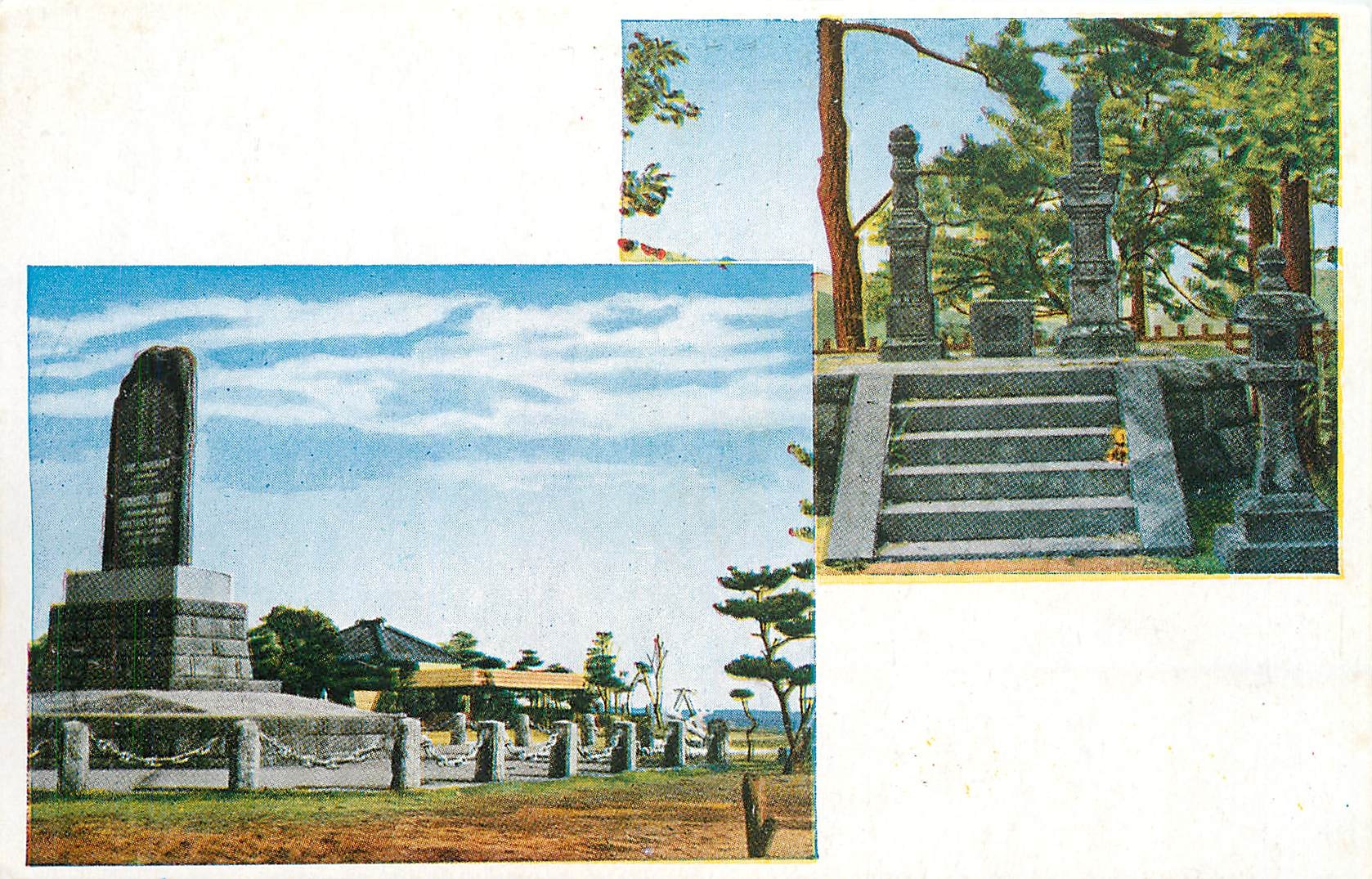 CPA Grave of William Adams Ferry Memorial 