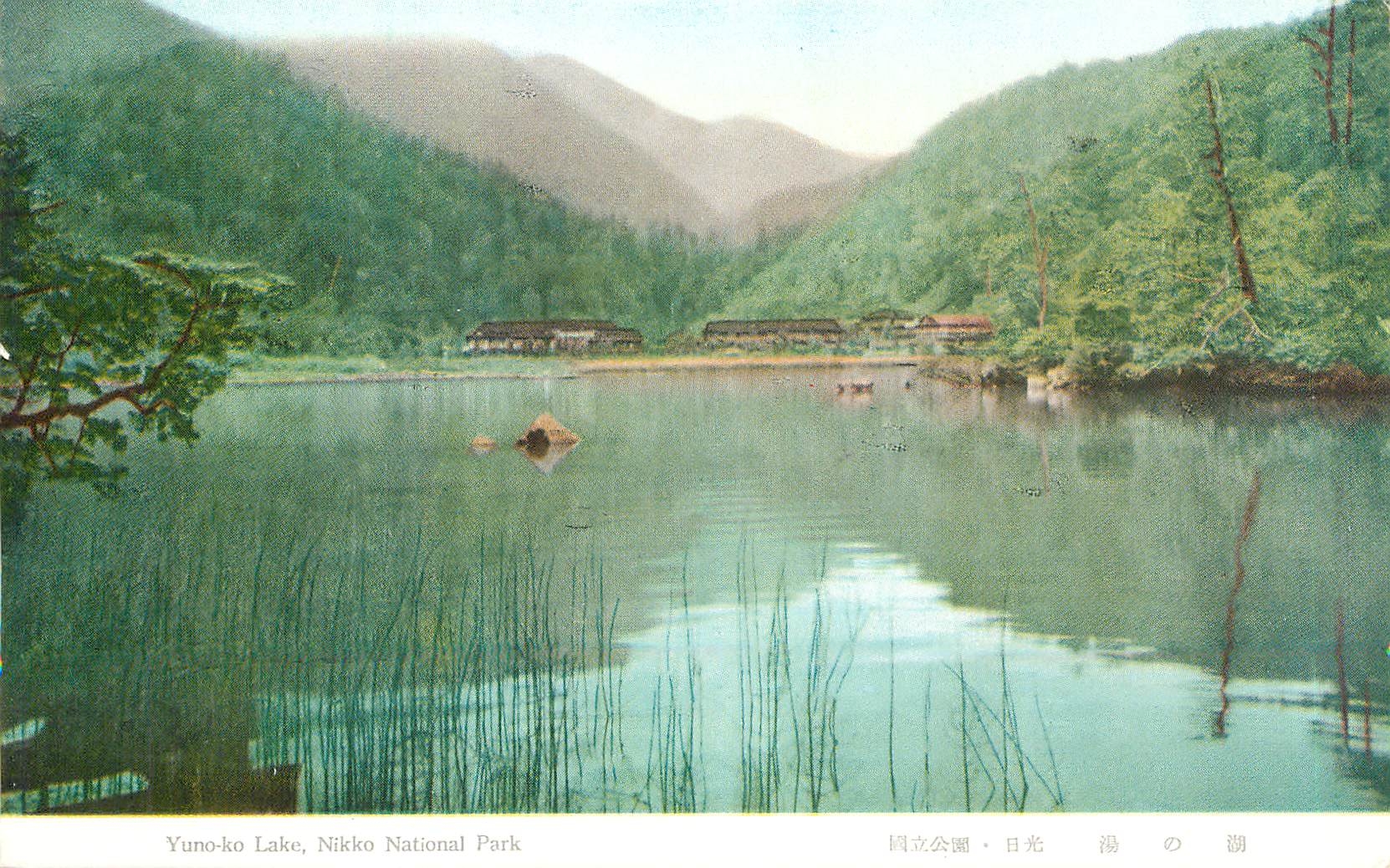 CPA Yunoko Lake Nikko National Park 